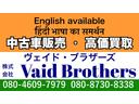 この度は当店のお車をご覧になっていただき、誠にありがとうございます。ぜひじっくりとご検討下さい。気軽にお問合せ・お見積りお待ちしております。