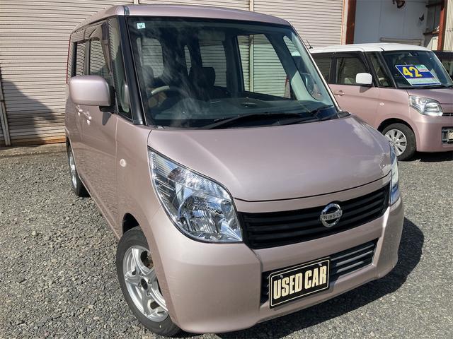 ルークス E 車検付 スタットレス 両側スライドドア スマートキー 電動格納ミラー ベンチシート CVT 盗難防止システム ABS CD アルミホイール 衝突安全ボディ エアコン パワステ パワーウィンドウ(13枚目)