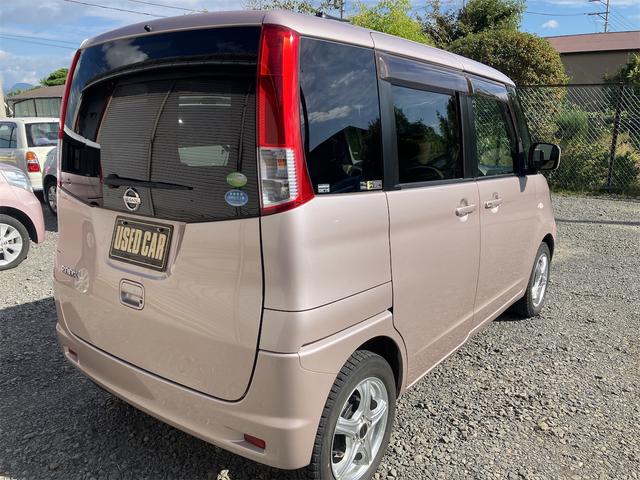 ルークス E 車検付 スタットレス 両側スライドドア スマートキー 電動格納ミラー ベンチシート CVT 盗難防止システム ABS CD アルミホイール 衝突安全ボディ エアコン パワステ パワーウィンドウ(15枚目)
