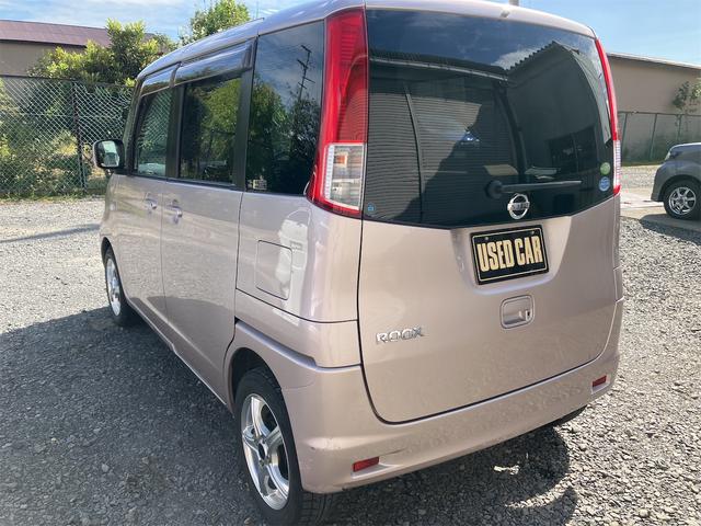 ルークス E 車検付 スタットレス 両側スライドドア スマートキー 電動格納ミラー ベンチシート CVT 盗難防止システム ABS CD アルミホイール 衝突安全ボディ エアコン パワステ パワーウィンドウ(17枚目)
