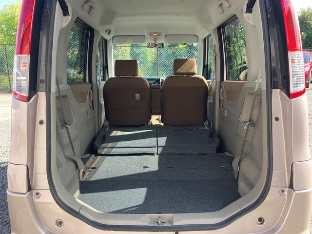 ルークス E 車検付 スタットレス 両側スライドドア スマートキー 電動格納ミラー ベンチシート CVT 盗難防止システム ABS CD アルミホイール 衝突安全ボディ エアコン パワステ パワーウィンドウ(23枚目)