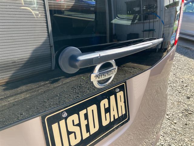ルークス E 車検付 スタットレス 両側スライドドア スマートキー 電動格納ミラー ベンチシート CVT 盗難防止システム ABS CD アルミホイール 衝突安全ボディ エアコン パワステ パワーウィンドウ(26枚目)