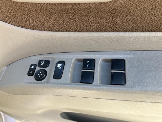ルークス E 車検付 スタットレス 両側スライドドア スマートキー 電動格納ミラー ベンチシート CVT 盗難防止システム ABS CD アルミホイール 衝突安全ボディ エアコン パワステ パワーウィンドウ(40枚目)
