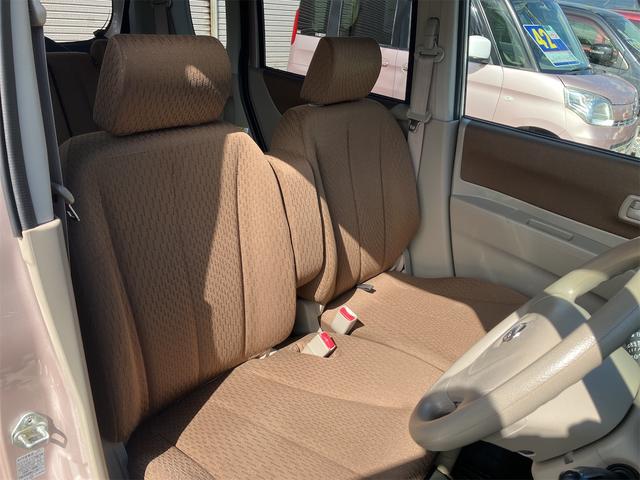 ルークス E 車検付 スタットレス 両側スライドドア スマートキー 電動格納ミラー ベンチシート CVT 盗難防止システム ABS CD アルミホイール 衝突安全ボディ エアコン パワステ パワーウィンドウ(42枚目)