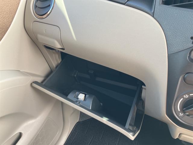 ルークス E 車検付 スタットレス 両側スライドドア スマートキー 電動格納ミラー ベンチシート CVT 盗難防止システム ABS CD アルミホイール 衝突安全ボディ エアコン パワステ パワーウィンドウ(46枚目)