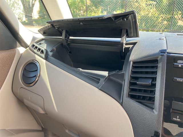 ルークス E 車検付 スタットレス 両側スライドドア スマートキー 電動格納ミラー ベンチシート CVT 盗難防止システム ABS CD アルミホイール 衝突安全ボディ エアコン パワステ パワーウィンドウ(48枚目)