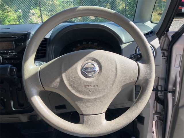 ルークス E 車検付 スタットレス 両側スライドドア スマートキー 電動格納ミラー ベンチシート CVT 盗難防止システム ABS CD アルミホイール 衝突安全ボディ エアコン パワステ パワーウィンドウ(53枚目)