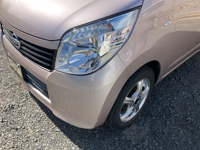 ルークス E 車検付 スタットレス 両側スライドドア スマートキー 電動格納ミラー ベンチシート CVT 盗難防止システム ABS CD アルミホイール 衝突安全ボディ エアコン パワステ パワーウィンドウ(66枚目)