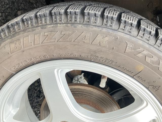 ワゴンＲ ＦＡ　４ＷＤ　車検付　スタットレス　キーレスエントリー　電動格納ミラー　シートヒーター　ベンチシート　ＣＶＴ　盗難防止システム　ＡＢＳ　ＣＤ　アルミホイール　衝突安全ボディ　エアコン　パワステ（41枚目）