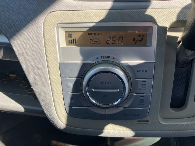 ワゴンＲ ＦＸリミテッド　ＥＴＣ　ナビ　ＴＶ　スマートキー　電動格納ミラー　ベンチシート　ＡＴ　盗難防止システム　ＡＢＳ　ＣＤ　アルミホイール　衝突安全ボディ　エアコン（8枚目）