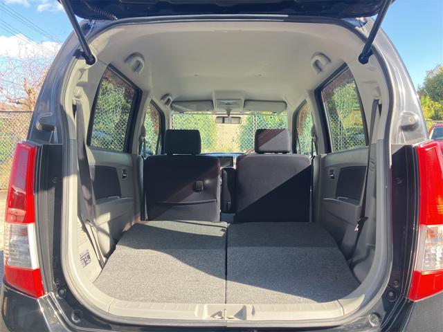 ワゴンＲ ＦＸリミテッド　ＥＴＣ　ナビ　ＴＶ　スマートキー　電動格納ミラー　ベンチシート　ＡＴ　盗難防止システム　ＡＢＳ　ＣＤ　アルミホイール　衝突安全ボディ　エアコン（23枚目）