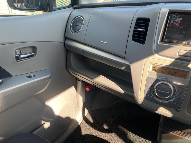 ワゴンＲ ＦＸリミテッド　ＥＴＣ　ナビ　ＴＶ　スマートキー　電動格納ミラー　ベンチシート　ＡＴ　盗難防止システム　ＡＢＳ　ＣＤ　アルミホイール　衝突安全ボディ　エアコン（44枚目）