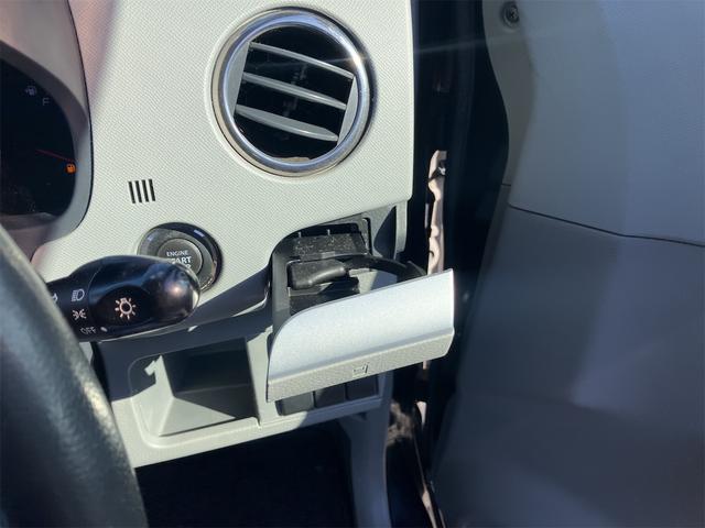 ワゴンＲ ＦＸリミテッド　ＥＴＣ　ナビ　ＴＶ　スマートキー　電動格納ミラー　ベンチシート　ＡＴ　盗難防止システム　ＡＢＳ　ＣＤ　アルミホイール　衝突安全ボディ　エアコン（46枚目）