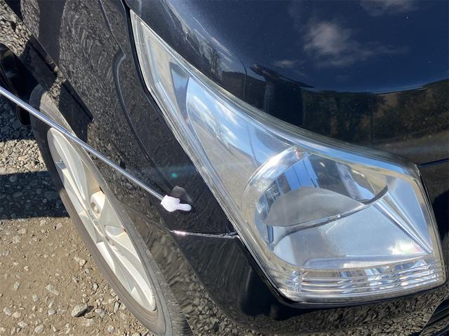 ワゴンＲ ＦＸリミテッド　ＥＴＣ　ナビ　ＴＶ　スマートキー　電動格納ミラー　ベンチシート　ＡＴ　盗難防止システム　ＡＢＳ　ＣＤ　アルミホイール　衝突安全ボディ　エアコン（56枚目）