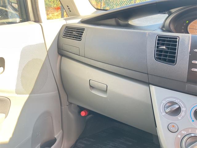 ムーヴ Ｌ　４ＷＤ　スタットレス　キーレスエントリー　ベンチシート　ＡＴ　盗難防止システム　ＣＤ　アルミホイール　衝突安全ボディ　エアコン　パワーステアリング　パワーウィンドウ　運転席エアバッグ　助手席エアバッグ（10枚目）