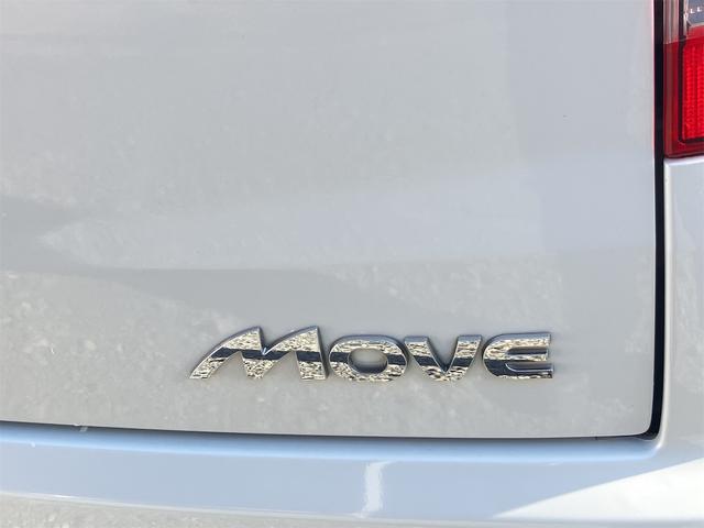 ムーヴ Ｌ　４ＷＤ　スタットレス　キーレスエントリー　ベンチシート　ＡＴ　盗難防止システム　ＣＤ　アルミホイール　衝突安全ボディ　エアコン　パワーステアリング　パワーウィンドウ　運転席エアバッグ　助手席エアバッグ（24枚目）