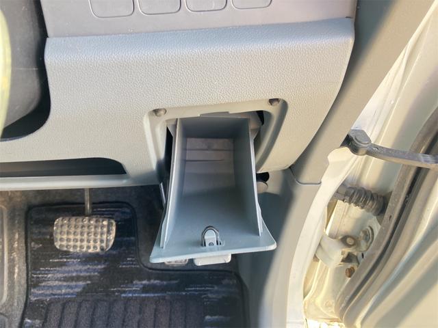 ムーヴ Ｌ　４ＷＤ　スタットレス　キーレスエントリー　ベンチシート　ＡＴ　盗難防止システム　ＣＤ　アルミホイール　衝突安全ボディ　エアコン　パワーステアリング　パワーウィンドウ　運転席エアバッグ　助手席エアバッグ（39枚目）