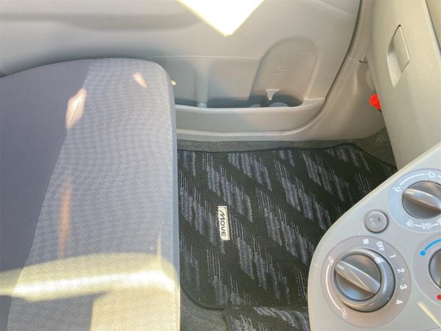 ムーヴ Ｌ　４ＷＤ　スタットレス　キーレスエントリー　ベンチシート　ＡＴ　盗難防止システム　ＣＤ　アルミホイール　衝突安全ボディ　エアコン　パワーステアリング　パワーウィンドウ　運転席エアバッグ　助手席エアバッグ（47枚目）