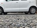 当店のお車をご覧いただきましてありがとうございます。お車についてのご質問やお見積りのご依頼、ご購入にあたってのご相談などお気軽にお問い合わせ下さい!