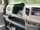 ＦＡ　４ＷＤ　車検付　スタットレス　キーレスエントリー　電動格納ミラー　シートヒーター　ベンチシート　ＣＶＴ　盗難防止システム　ＡＢＳ　ＣＤ　アルミホイール　衝突安全ボディ　エアコン　パワステ（48枚目）