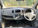 ワゴンR FXリミテッド 4WD ETC スマートキー 電動格納ミラー シートヒーター ベンチシート AT 盗難防止システム CD ミュージックプレイヤー接続可 アルミホイール 衝突安全ボディ エアコン パワーステアリング 中古車画像_2