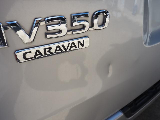 ＮＶ３５０キャラバンワゴン ライダーＧＸ　車検令和８年３月　ナビ　バックカメラ　テレビ　１０人乗り　禁煙車（7枚目）