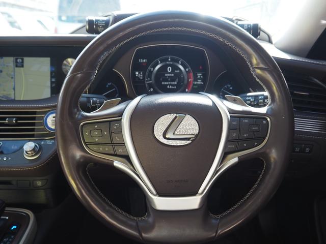 ＬＳ ＬＳ５００　Ｉパッケージ　車検令和９年４月　ナビ　テレビ　Ｂｌｕｅｔｏｏｔｈ音楽　ベージュ革シート　プッシュスタート　クルーズコントロール　バックカメラ　ＥＴＣ（21枚目）