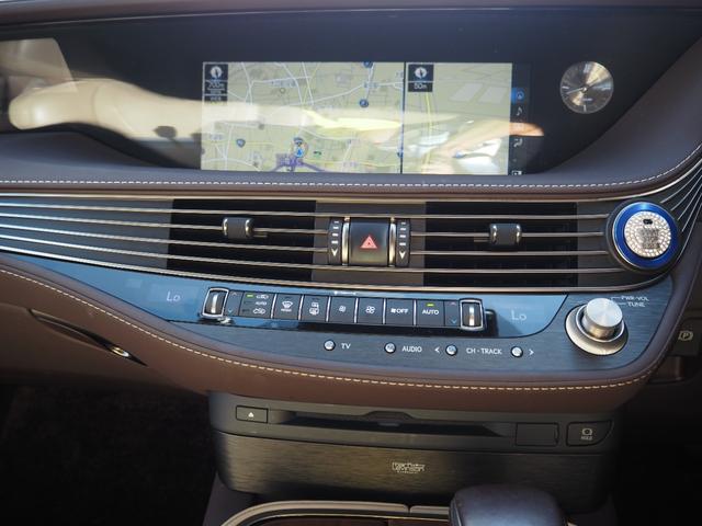 ＬＳ ＬＳ５００　Ｉパッケージ　車検令和９年４月　ナビ　テレビ　Ｂｌｕｅｔｏｏｔｈ音楽　ベージュ革シート　プッシュスタート　クルーズコントロール　バックカメラ　ＥＴＣ（23枚目）