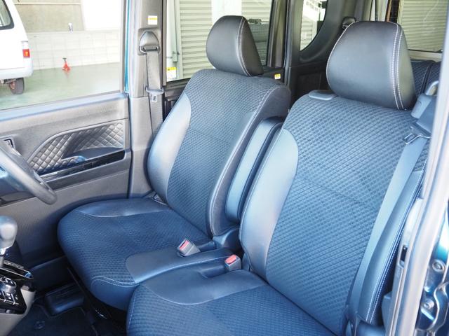 タント カスタムＸスタイルセレクション　１年保証　車検令和９年９月　プッシュスタート　両側パワスラ　衝突軽減ブレーキ　シートヒーター　ハーフレザーシート（15枚目）