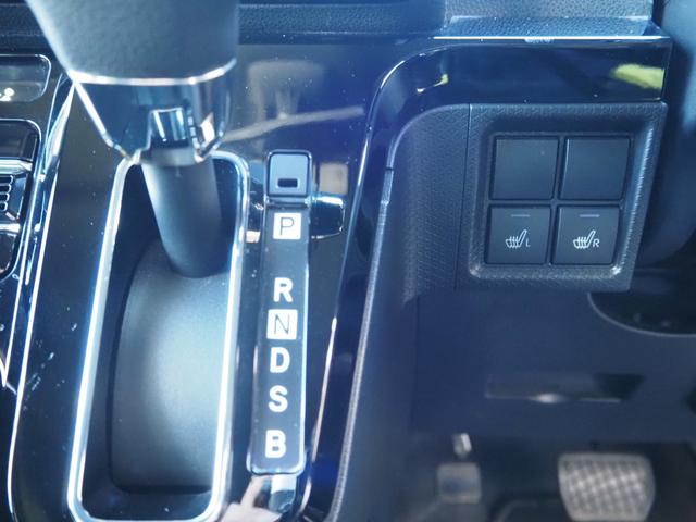 タント カスタムＸスタイルセレクション　１年保証　車検令和９年９月　プッシュスタート　両側パワスラ　衝突軽減ブレーキ　シートヒーター　ハーフレザーシート（23枚目）