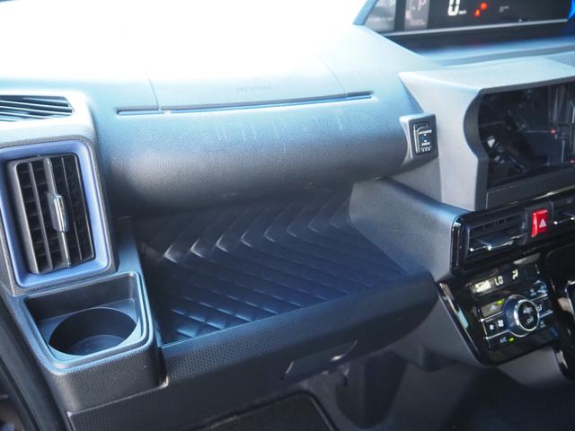 タント カスタムＸスタイルセレクション　１年保証　車検令和９年９月　プッシュスタート　両側パワスラ　衝突軽減ブレーキ　シートヒーター　ハーフレザーシート（29枚目）