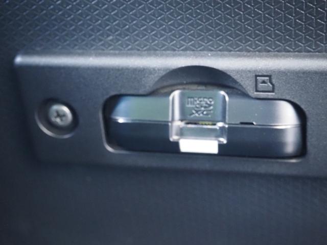 タント カスタムＸスタイルセレクション　１年保証　車検令和９年９月　プッシュスタート　両側パワスラ　衝突軽減ブレーキ　シートヒーター　ハーフレザーシート（31枚目）