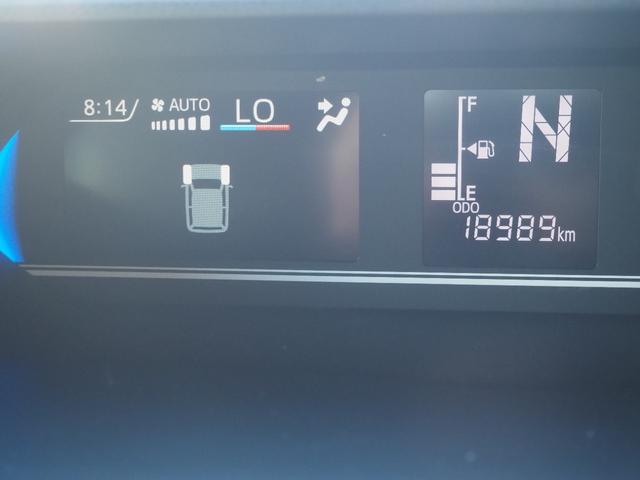 タント カスタムＸスタイルセレクション　１年保証　車検令和９年９月　プッシュスタート　両側パワスラ　衝突軽減ブレーキ　シートヒーター　ハーフレザーシート（32枚目）