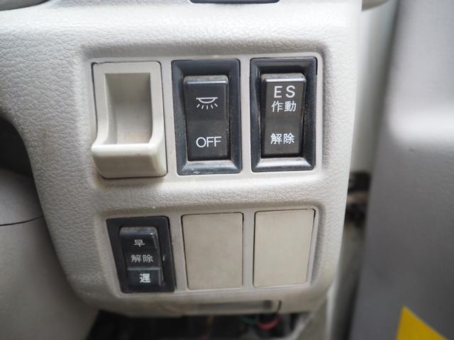 デュトロ 　クレーン　タダノＺＲ２６４　２．６３ｔ　パワーゲート極東Ｖ６０１Ａ　５ＭＴ　エアコン　ディーゼル　車検令和８年１０月　クレーンワイヤー新品（25枚目）