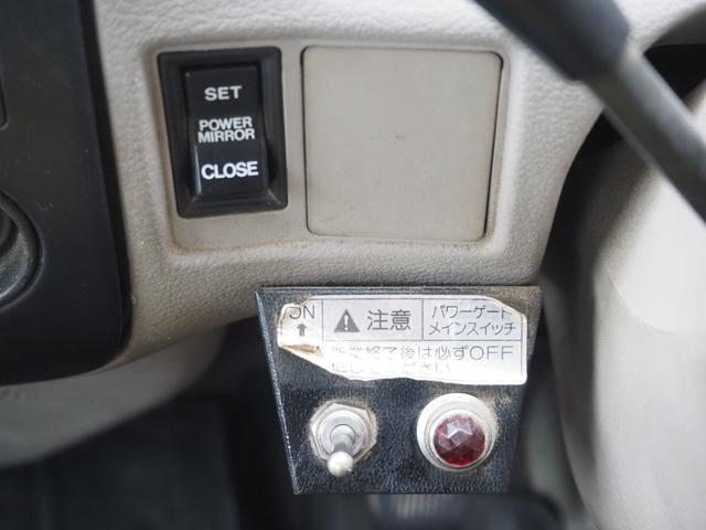 デュトロ 　クレーン　タダノＺＲ２６４　２．６３ｔ　パワーゲート極東Ｖ６０１Ａ　５ＭＴ　エアコン　ディーゼル　車検令和８年１０月　クレーンワイヤー新品（32枚目）