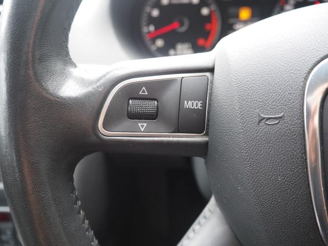 A3 スポーツバック1.4TFSI 車検令和8年9月 オートマ ナビ テレビ バックカメラ キーレス ドライブレコーダー(30枚目)