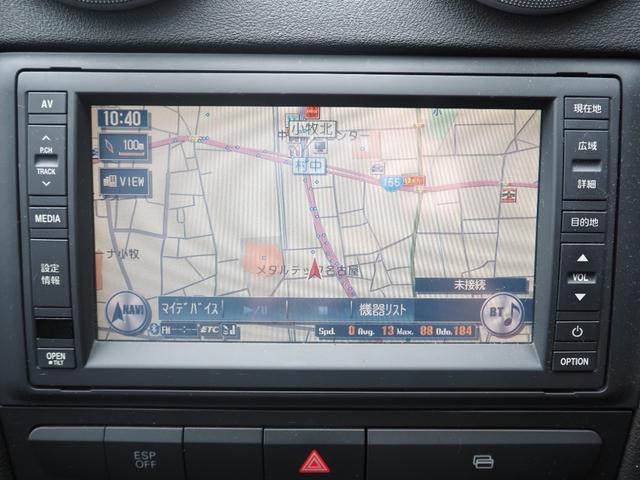 A3 スポーツバック1.4TFSI 車検令和8年9月 オートマ ナビ テレビ バックカメラ キーレス ドライブレコーダー(36枚目)