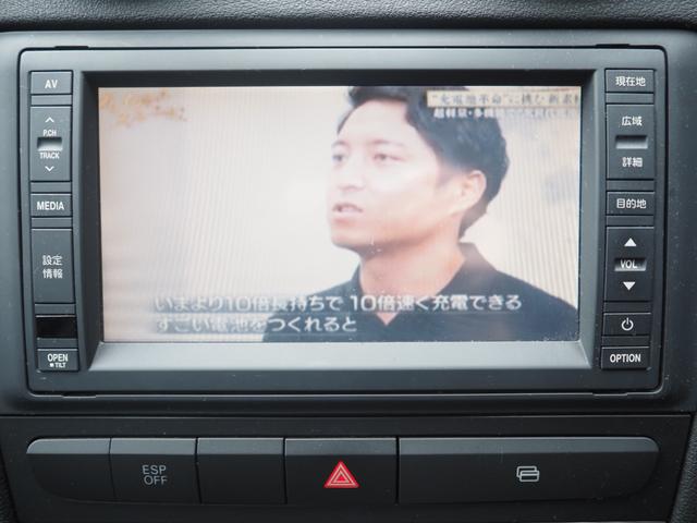 A3 スポーツバック1.4TFSI 車検令和8年9月 オートマ ナビ テレビ バックカメラ キーレス ドライブレコーダー(39枚目)