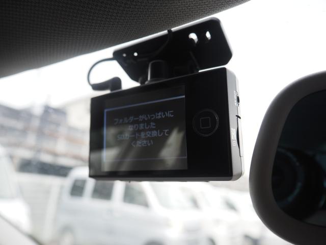 A3 スポーツバック1.4TFSI 車検令和8年9月 オートマ ナビ テレビ バックカメラ キーレス ドライブレコーダー(46枚目)