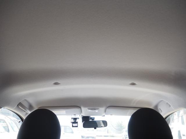 ミラージュ Ｇ　車検Ｒ９年６月　１年保証　ナビ　ＴＶ　バックカメラ　ＥＴＣ　アイドリングストップ　プッシュスタート（22枚目）