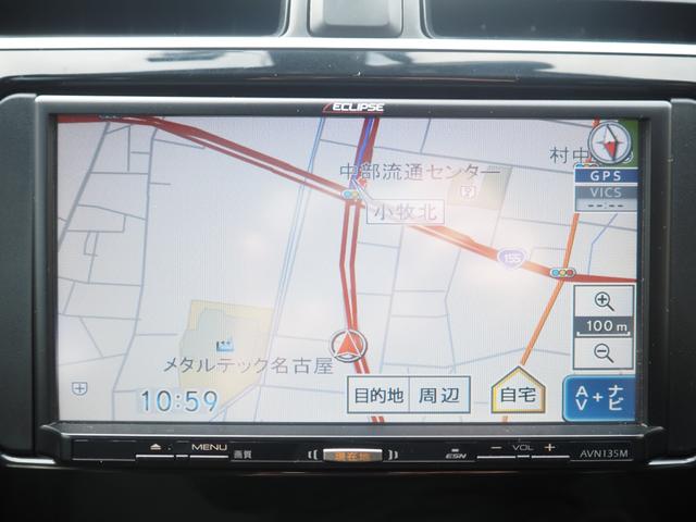 ミラージュ Ｇ　車検Ｒ９年６月　１年保証　ナビ　ＴＶ　バックカメラ　ＥＴＣ　アイドリングストップ　プッシュスタート（32枚目）