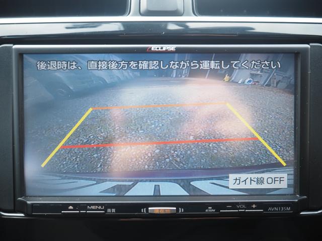 ミラージュ Ｇ　車検Ｒ９年６月　１年保証　ナビ　ＴＶ　バックカメラ　ＥＴＣ　アイドリングストップ　プッシュスタート（33枚目）