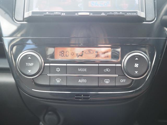 ミラージュ Ｇ　車検Ｒ９年６月　１年保証　ナビ　ＴＶ　バックカメラ　ＥＴＣ　アイドリングストップ　プッシュスタート（35枚目）