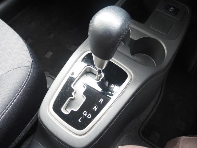 ミラージュ Ｇ　車検Ｒ９年６月　１年保証　ナビ　ＴＶ　バックカメラ　ＥＴＣ　アイドリングストップ　プッシュスタート（36枚目）