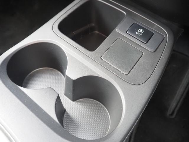 ミラージュ Ｇ　車検Ｒ９年６月　１年保証　ナビ　ＴＶ　バックカメラ　ＥＴＣ　アイドリングストップ　プッシュスタート（40枚目）