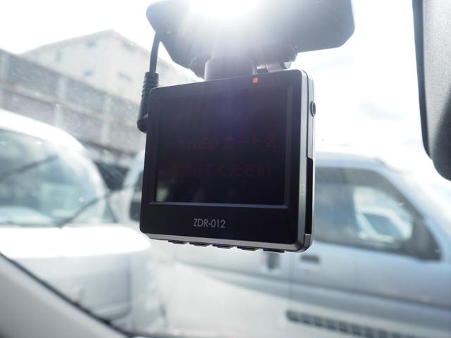 ミラージュ Ｇ　車検Ｒ９年６月　１年保証　ナビ　ＴＶ　バックカメラ　ＥＴＣ　アイドリングストップ　プッシュスタート（42枚目）