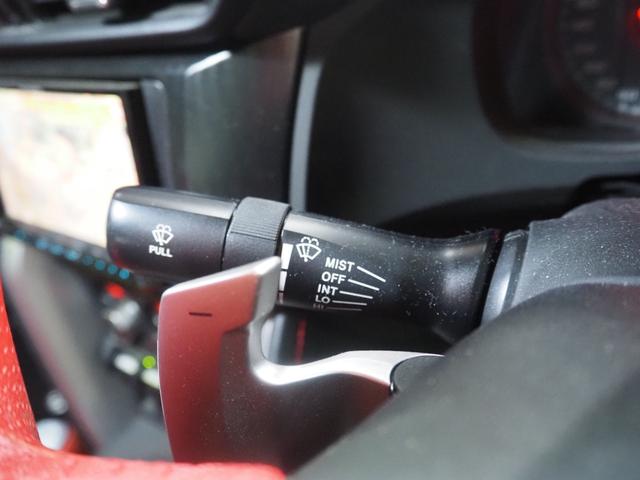 86 GTリミテッド 車検令和9年11月 1年保証 オートマ ナビ テレビ バックカメラ Bluetooth音楽(25枚目)