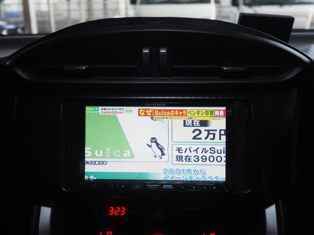 86 GTリミテッド 車検令和9年11月 1年保証 オートマ ナビ テレビ バックカメラ Bluetooth音楽(28枚目)