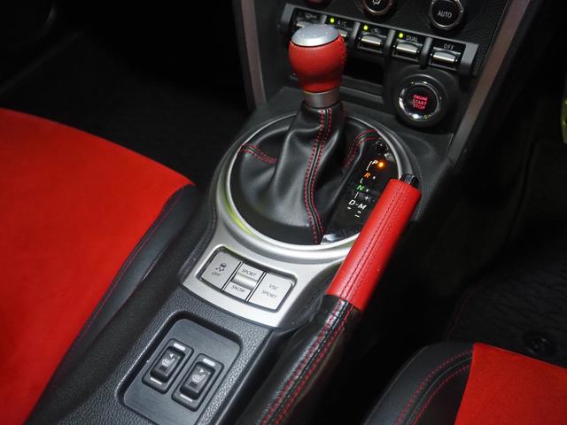 86 GTリミテッド 車検令和9年11月 1年保証 オートマ ナビ テレビ バックカメラ Bluetooth音楽(32枚目)