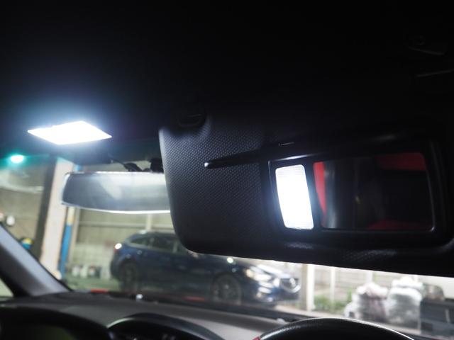 86 GTリミテッド 車検令和9年11月 1年保証 オートマ ナビ テレビ バックカメラ Bluetooth音楽(33枚目)